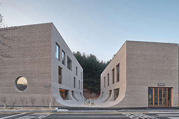 Nameless Architecture создает «искусственную долину» у подножия горы Керёнсан