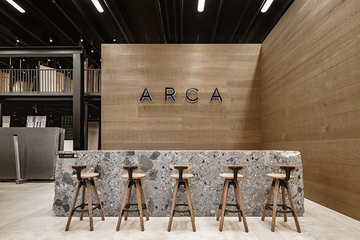 Выставочный зал Grupo Arca в Майами с полосатым плиточным фасадом