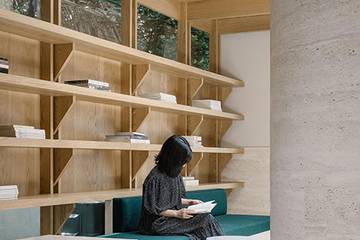Читальный зал для частной фирмы от студии Atelier Tao+C