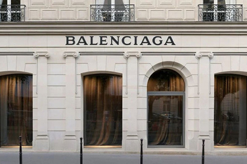 Внешний вид магазина Balenciaga Couture в Париже