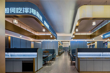 Vermilion Zhou Design Group обновляет ресторан хот-пот Haidilao