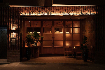 Интерьер ресторана Sahbi Sahbi в Маракеше от студии Studio KO